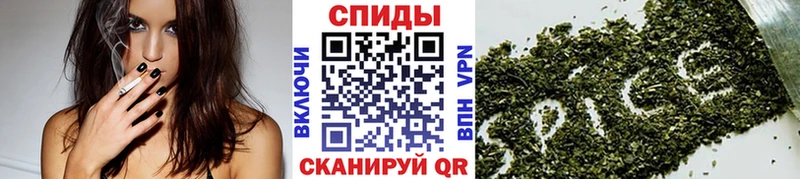 Бутират Butirat Гусев