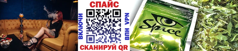 Бутират жидкий экстази  Гусев 