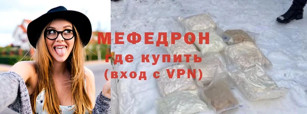 ПСИЛОЦИБИНОВЫЕ ГРИБЫ Беломорск