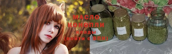 ПСИЛОЦИБИНОВЫЕ ГРИБЫ Беломорск