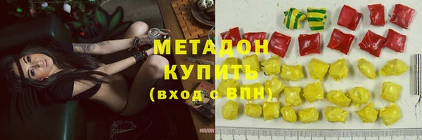 мет Белоозёрский