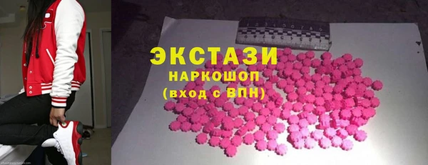мет Белоозёрский