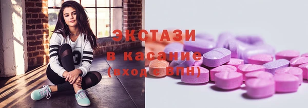 мет Белоозёрский