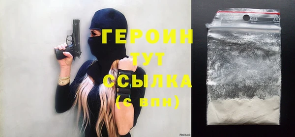 мет Белоозёрский