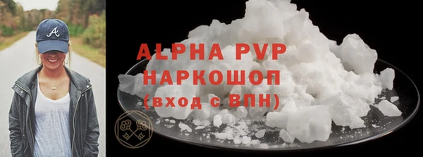 ПСИЛОЦИБИНОВЫЕ ГРИБЫ Беломорск