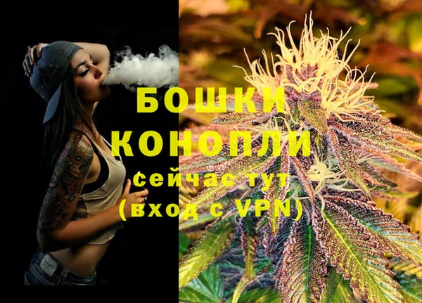 мет Белоозёрский