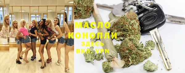 мет Белоозёрский