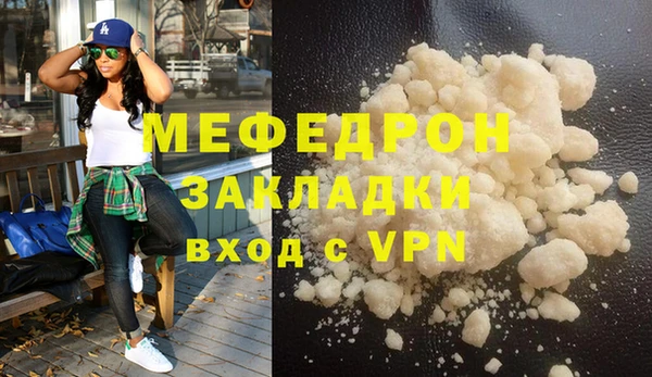 ПСИЛОЦИБИНОВЫЕ ГРИБЫ Беломорск
