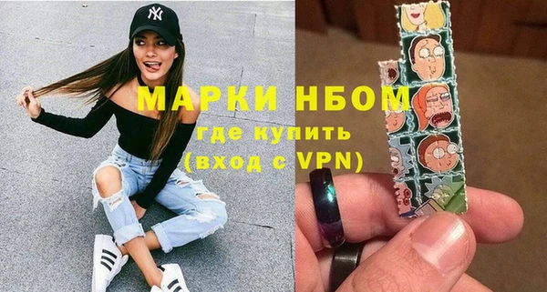 мет Белоозёрский