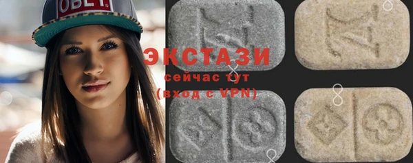 мет Белоозёрский
