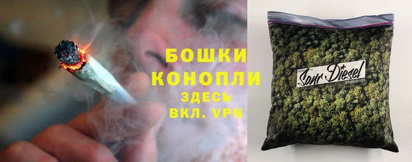 ПСИЛОЦИБИНОВЫЕ ГРИБЫ Беломорск