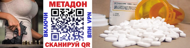 хочу   Гусев  Метадон белоснежный 